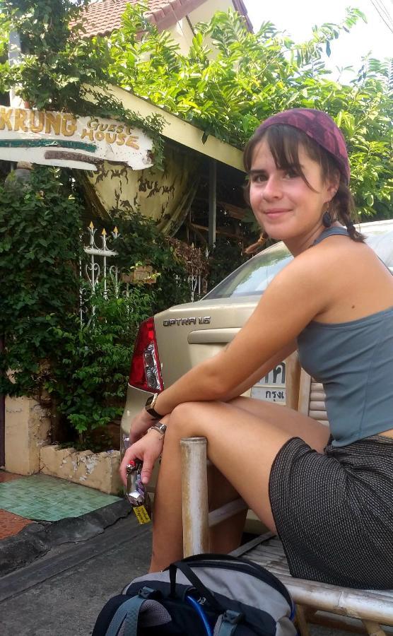 פרה נאקון סי איוטאיה Srikrung Guesthouse מראה חיצוני תמונה